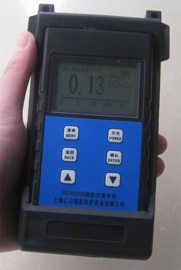 REN500E ��yʽ�O(ji��n)�y�x
